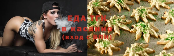 mix Белокуриха